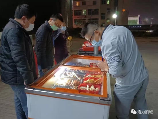 已处理1639383556294微信图片_20211213161711.jpg