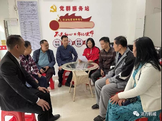 已处理1639467418330微信图片_20211214153441.jpg