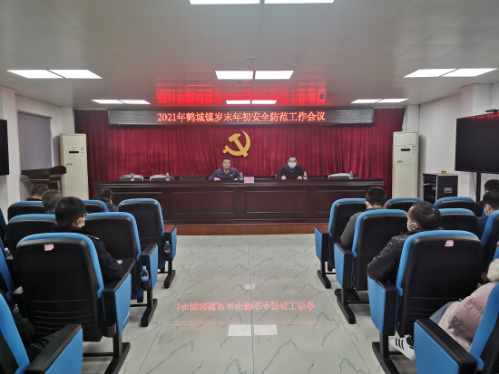 已处理1641288395952图片6.png