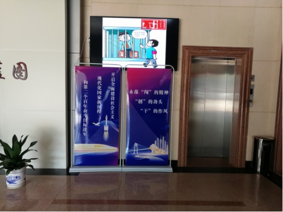 已处理1641775737374鹤山市农业农村局2021年度政府信息公开工作报告1081.jpg