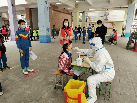 已处理3.沙坪二小.jpg