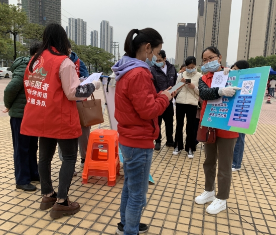 已处理8.沙坪三小.jpg