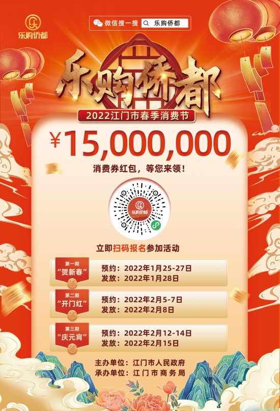 已处理1643164272387图片1.png