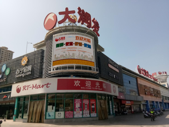 已处理1643164275169图片2.png