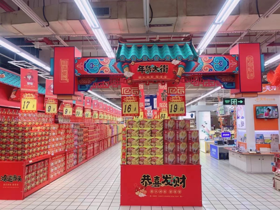 已处理1643164279567图片3.png