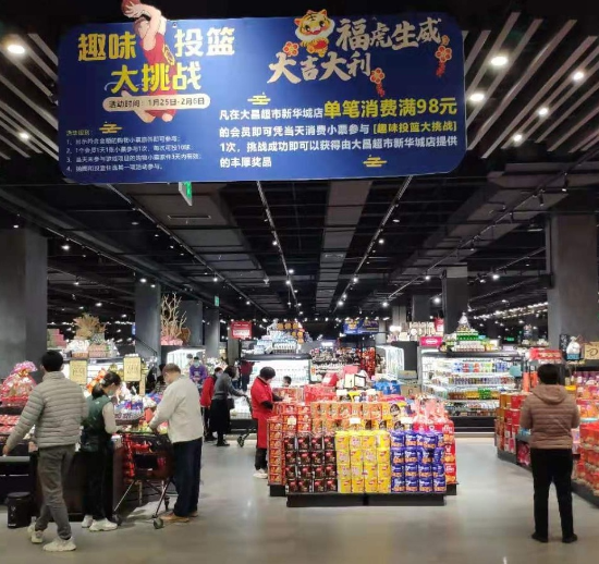 已处理1643164287574图片7.png