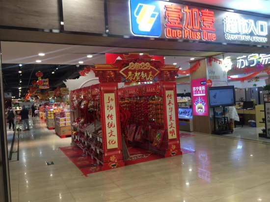 已处理1643164291263图片9.png