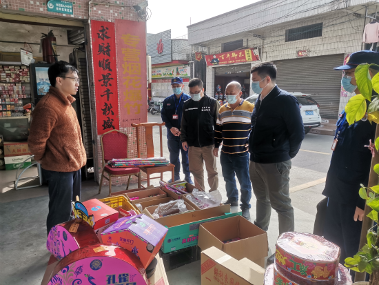 已处理1643421264448图片1.png
