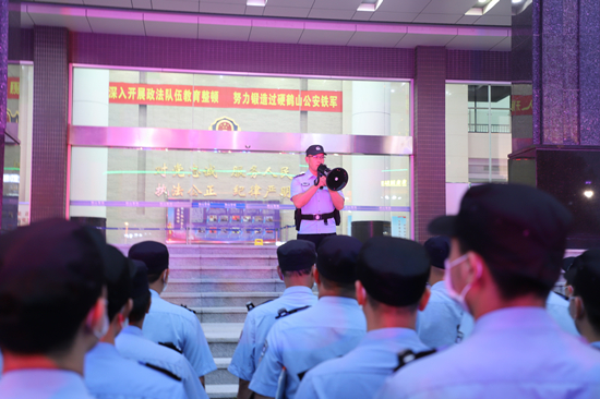 四合一清查 行动部署.JPG