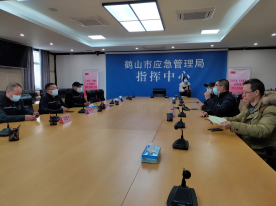 已处理16440331887452052.png