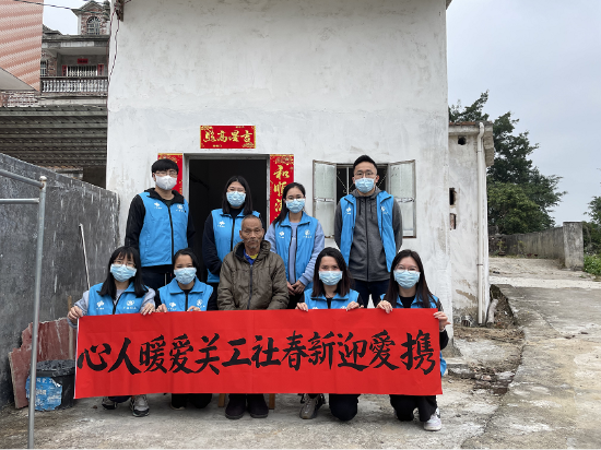 已处理1644309643070图片28.png