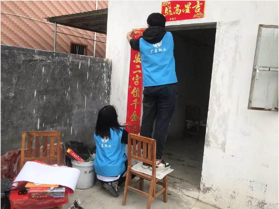 已处理1644309643071图片27.png