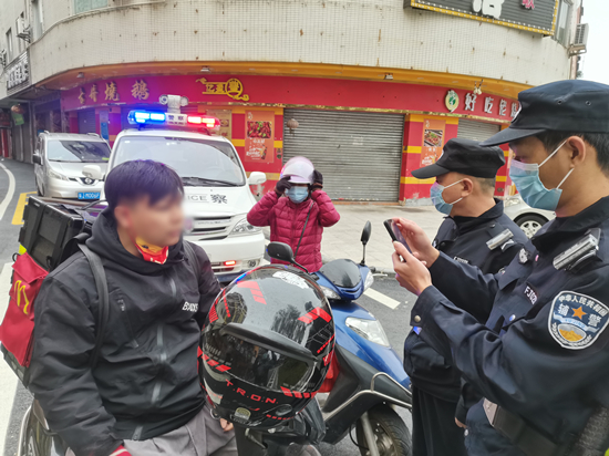 微信图片_2022020109452717.jpg
