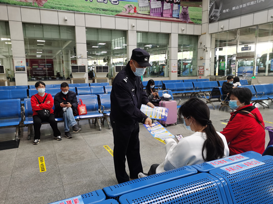 车站反诈宣传 (1).jpg