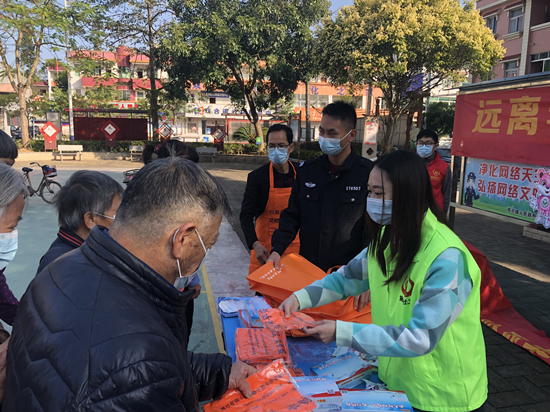 3双合派出所开展禁毒宣传活动.jpg