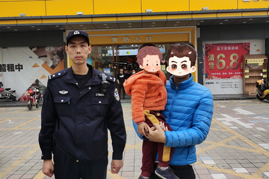 雅瑶派出所民警快速帮助群众找回走失儿童20220128 (2)_副本.jpg