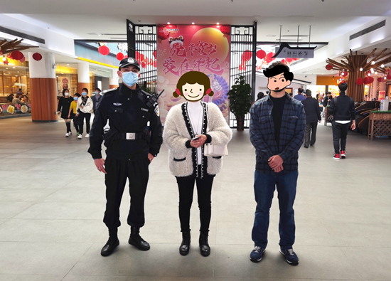 雅瑶所帮助群众找回手机_副本.jpg