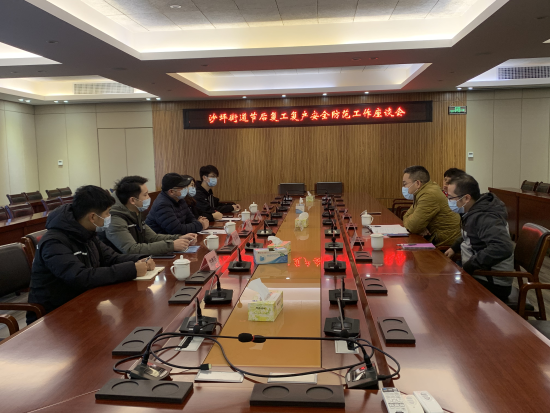 已处理1645001176233图片4.png
