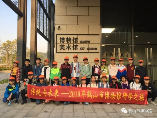 已处理1574993899990微信图片_20191129101144.jpg