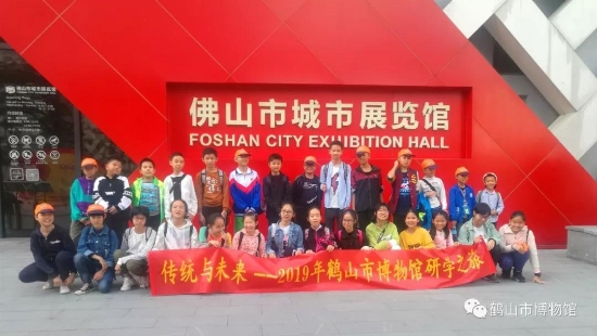 已处理1574993899990微信图片_20191129101208.jpg