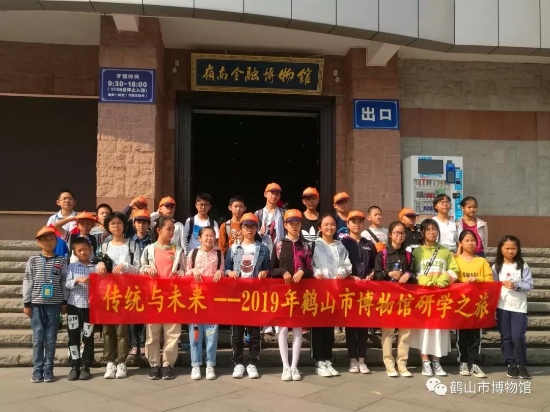 已处理1574993899989微信图片_20191129101155.jpg
