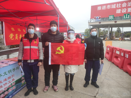 已处理1645491341183222.png