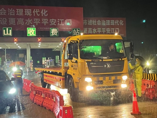 已处理1645491341183224.jpg