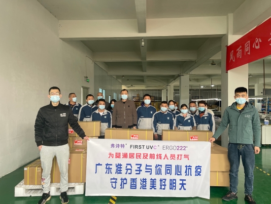 已处理1645685288296微信图片_20220222153508.jpg