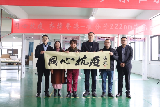 已处理1645685288298IMG_6417.JPG