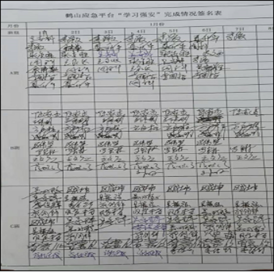 已处理1646191542199图片3.png
