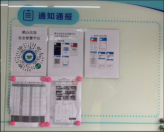 已处理1646191542201图片1.png