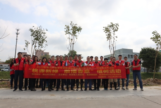 已处理1647219611941IMG_7657.JPG