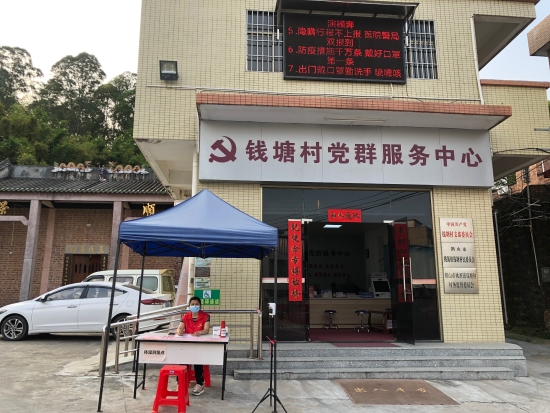 已处理1647564224038微信图片_20220317174714.jpg