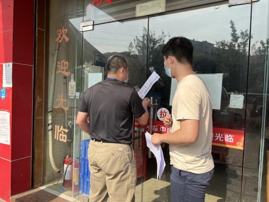 已处理1647564224040微信图片_20220315154059.jpg