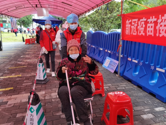 已处理1648179719227雁山.jpg