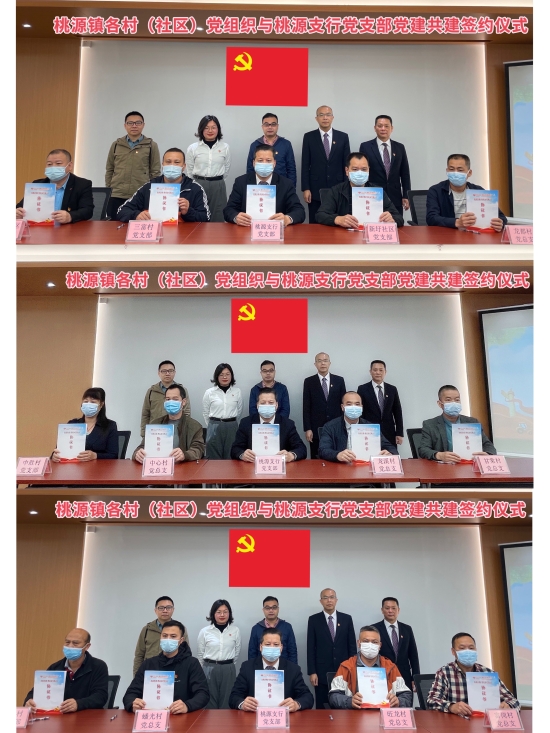 已处理1648688061910微信图片_20220329162625.jpg