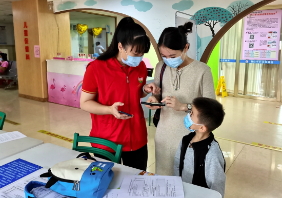 9.鹤山市向阳花幼儿园 梁锦文——疫苗接种宣传.jpg