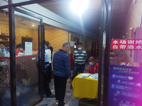已处理1649985912496微信图片_20220414162407.jpg