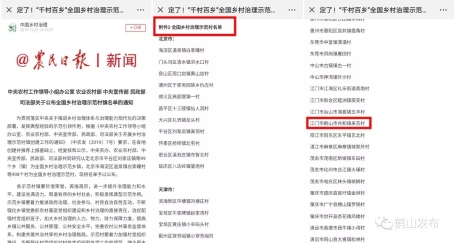 已处理1578272333196640.webp.jpg