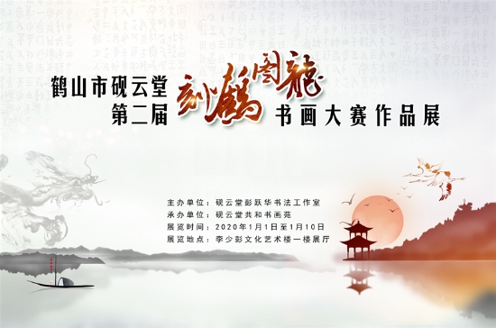 已处理15782739535102020010315325156.jpg