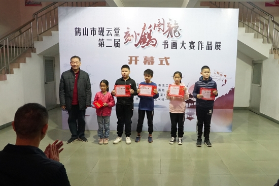 已处理15782739535112020010315314591.jpg