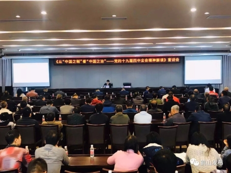 已处理1578445524098640.webp (1).jpg