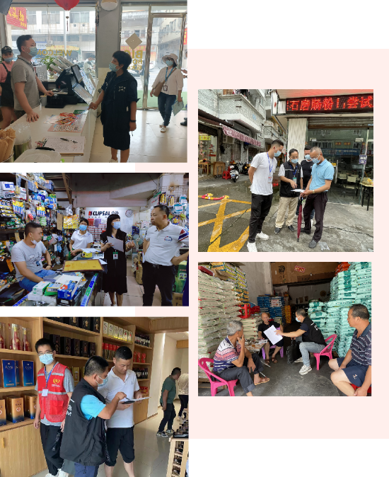 已处理1655170327104图片1.png