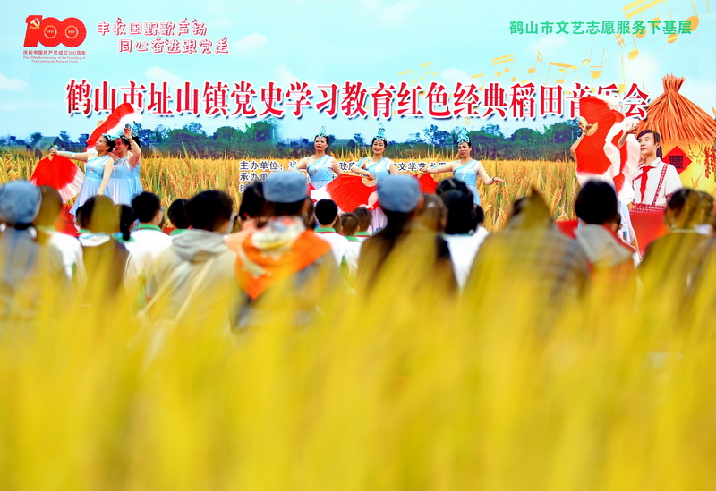 10623257_调整大小.jpg