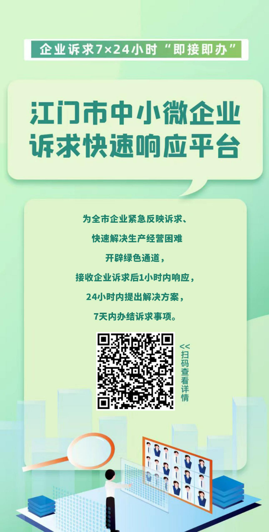 122d4391bf841fc958e9a8b4362b1d7b(1).jpg