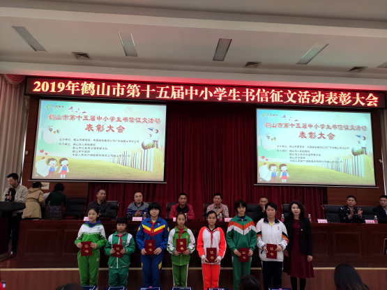 微信图片_20200108154158.jpg