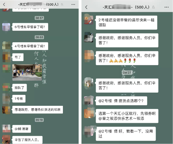 已处理1658882146240图片1.png