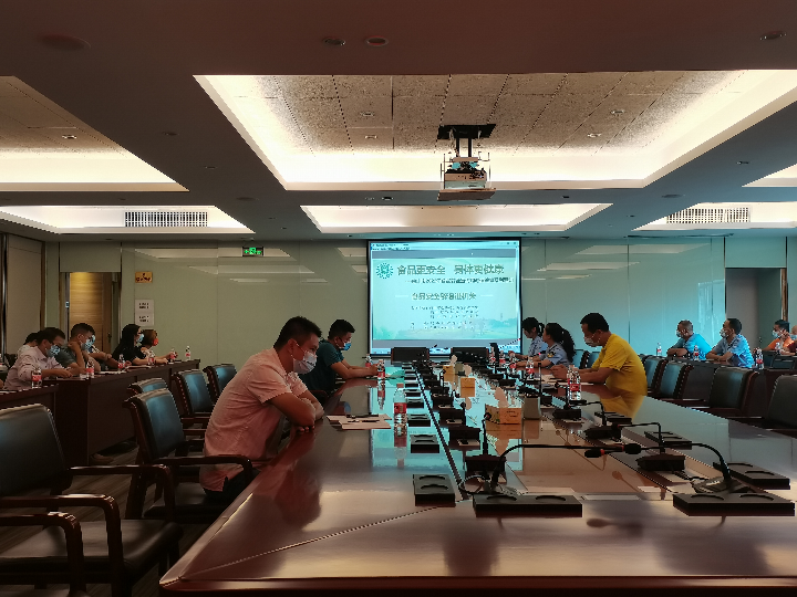 微信图片_20220809160506(2).jpg