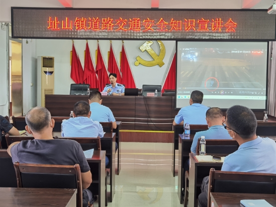 已处理1660700397084243ad3bfd17ca86d5472ab780f07c29.jpg