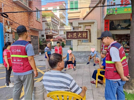 已处理1661392493232小范.jpg